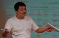上海ビジネスフォーラム勉強会イメージ