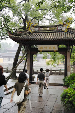 SBF親睦旅行:寧波 SBF親睦旅行:寧波