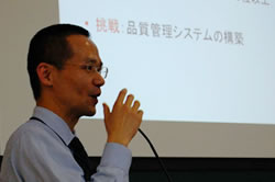 上海ビジネスフォーラム活動報告 異文化コミュニケーションの難しさ 翻訳業界の新たな挑戦 上海ビジネスフォーラム活動報告 異文化コミュニケーションの難しさ 翻訳業界の新たな挑戦