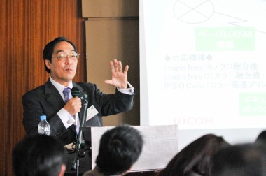 上海ビジネスフォーラム活動イメージ