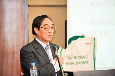 上海ビジネスフォーラム活動イメージ