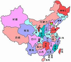 上海ビジネスフォーラム 勉強会イメージ