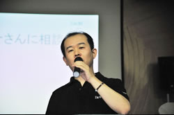 上海ビジネスフォーラム 勉強会イメージ