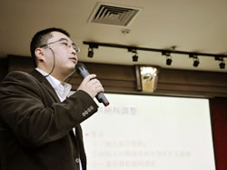 上海ビジネスフォーラム 勉強会イメージ