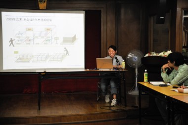 上海ビジネスフォーラム勉強会イメージ