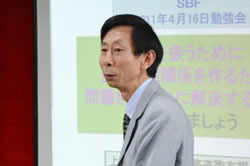 上海ビジネスフォーラム勉強会イメージ