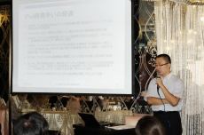 上海ビジネスフォーラム勉強会イメージ