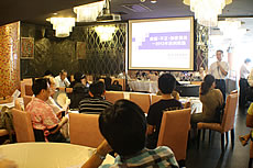 上海ビジネスフォーラム勉強会イメージ