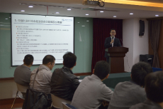 上海ビジネスフォーラム勉強会イメージ