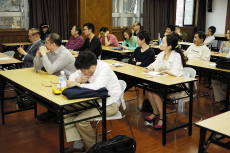 上海ビジネスフォーラム勉強会イメージ