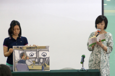 上海ビジネスフォーラム勉強会イメージ