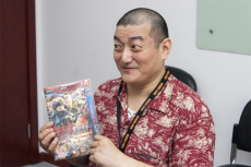 上海ビジネスフォーラム勉強会イメージ