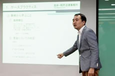 上海ビジネスフォーラム勉強会イメージ