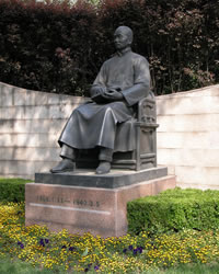 静安寺公園内記念碑