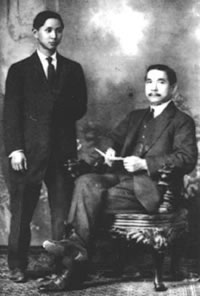 孫文親子