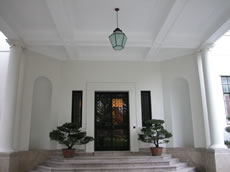興国賓館一号館、Batterfield & Swire House