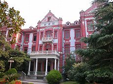 上海交通大学