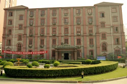 震旦学院