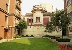 震旦学院