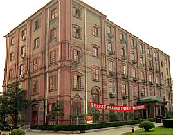 震旦学院