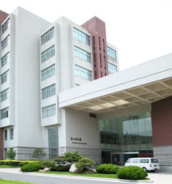 復旦大学逸夫科学館