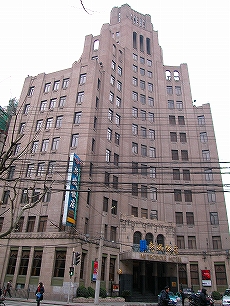 Metropole Hotel 都城飯店 Metropole Hotel 都城飯店