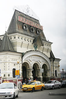 ウラジオストック駅
