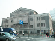 清心女子中学 清心女子中学