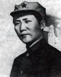1936年延安の毛沢東、スノー撮影。 1936年延安の毛沢東、スノー撮影。
