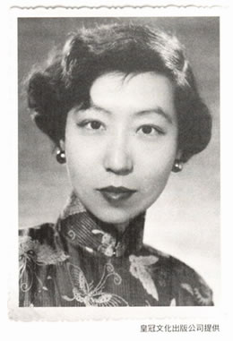 張愛玲