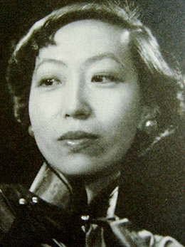 張愛玲