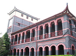 Schereschewsky Hall