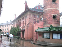 St.John's Univ.
