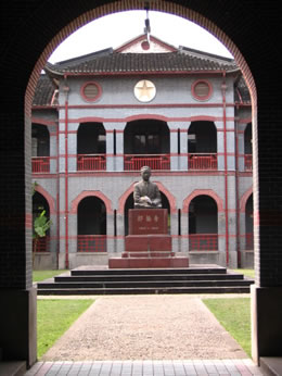 St.John's Univ.