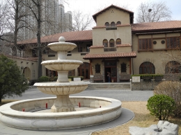 静園
