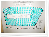 郵政総局 地下水倉図