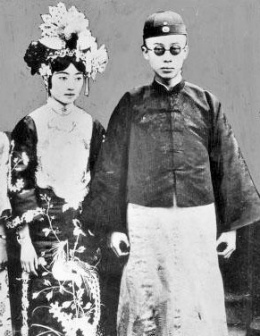 婉容と溥儀