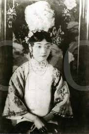 婉容