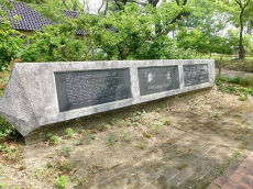 板東俘虜収容所慰霊碑